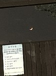 Choi-SiHyun20172859.jpg Choi-SiHyun20172859.jpg