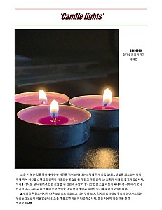 BaeYeujin20156699.jpg BaeYeujin20156699.jpg