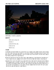 ChoiAhyeon20200963.jpg ChoiAhyeon20200963.jpg