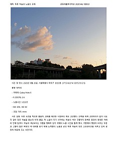 HamHyosin20201462.jpg HamHyosin20201462.jpg