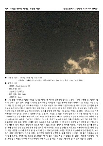 KangSeogyeong20181057.jpg KangSeogyeong20181057.jpg