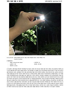 KangSujin20201504.jpg KangSujin20201504.jpg