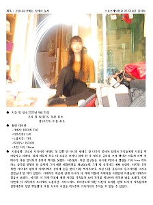 KimJihui20191402.jpg KimJihui20191402.jpg