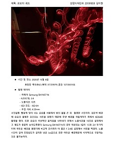 KimJihyeon20191859.jpg KimJihyeon20191859.jpg