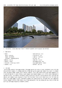 KimMinji20190832.jpg KimMinji20190832.jpg