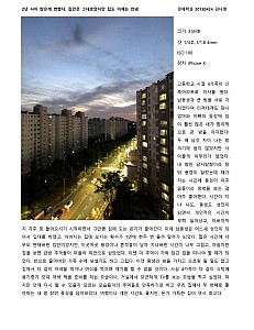 KimNayeong20180424.jpg KimNayeong20180424.jpg
