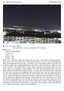 LeeDahye20181247.jpg LeeDahye20181247.jpg