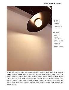 LeeSoyeon20151616.jpg LeeSoyeon20151616.jpg