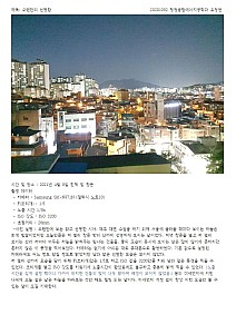 JeongyeonYu20201092.jpg JeongyeonYu20201092.jpg