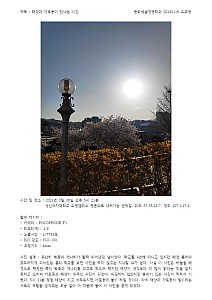 JuyeongYu20182119Culture&ArtsManagement001.jpg JuyeongYu20182119Culture&ArtsManagement001.jpg