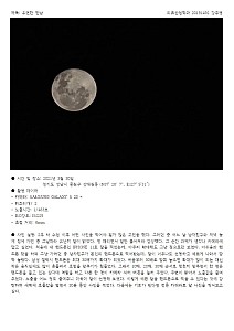 JuyoungKang20191492Fashionindustry001.jpg JuyoungKang20191492Fashionindustry001.jpg