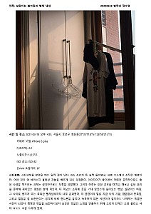 SooyoungJeong20200658DepartmentofLaw.jpg SooyoungJeong20200658DepartmentofLaw.jpg