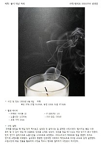 YoungsunKwon20210795mathematics&fintech001.jpg YoungsunKwon20210795mathematics&fintech001.jpg