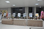 DSC_0261.jpg DSC_0261.jpg