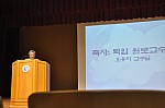 DSC_0314.jpg DSC_0314.jpg