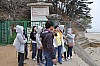 Thumbnail of DSC_0595_1.JPG