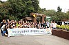 086A0219.JPG 086A0219.JPG
